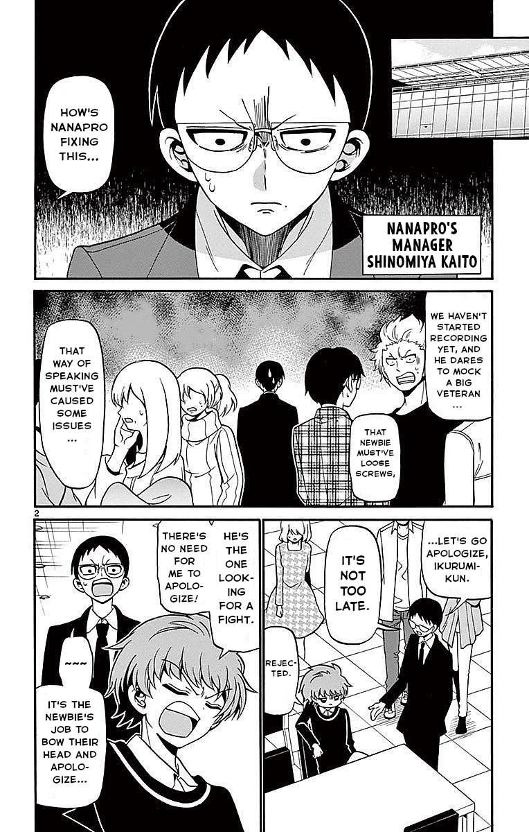 Tenshi to Akuto!! Chap 62 - Next Chap 63