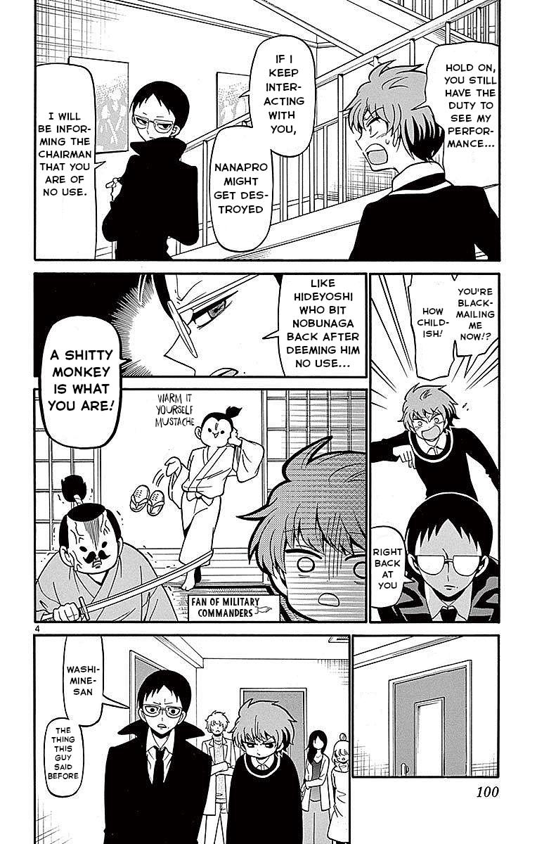 Tenshi to Akuto!! Chap 62 - Next Chap 63