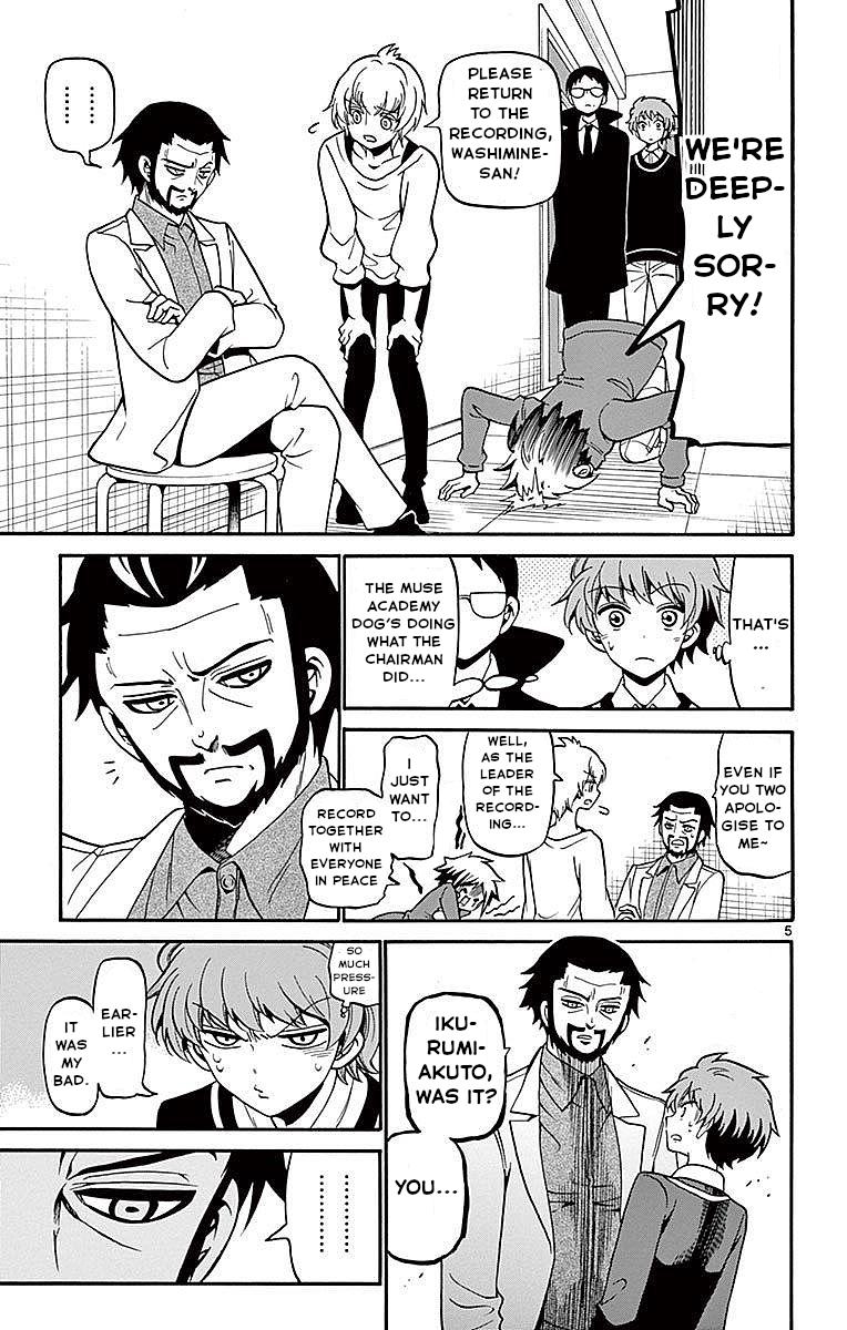 Tenshi to Akuto!! Chap 62 - Next Chap 63