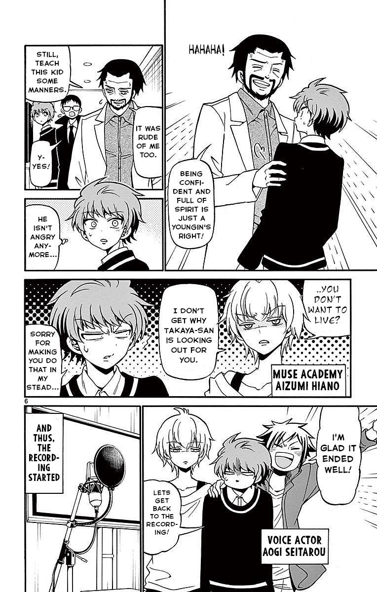 Tenshi to Akuto!! Chap 62 - Next Chap 63