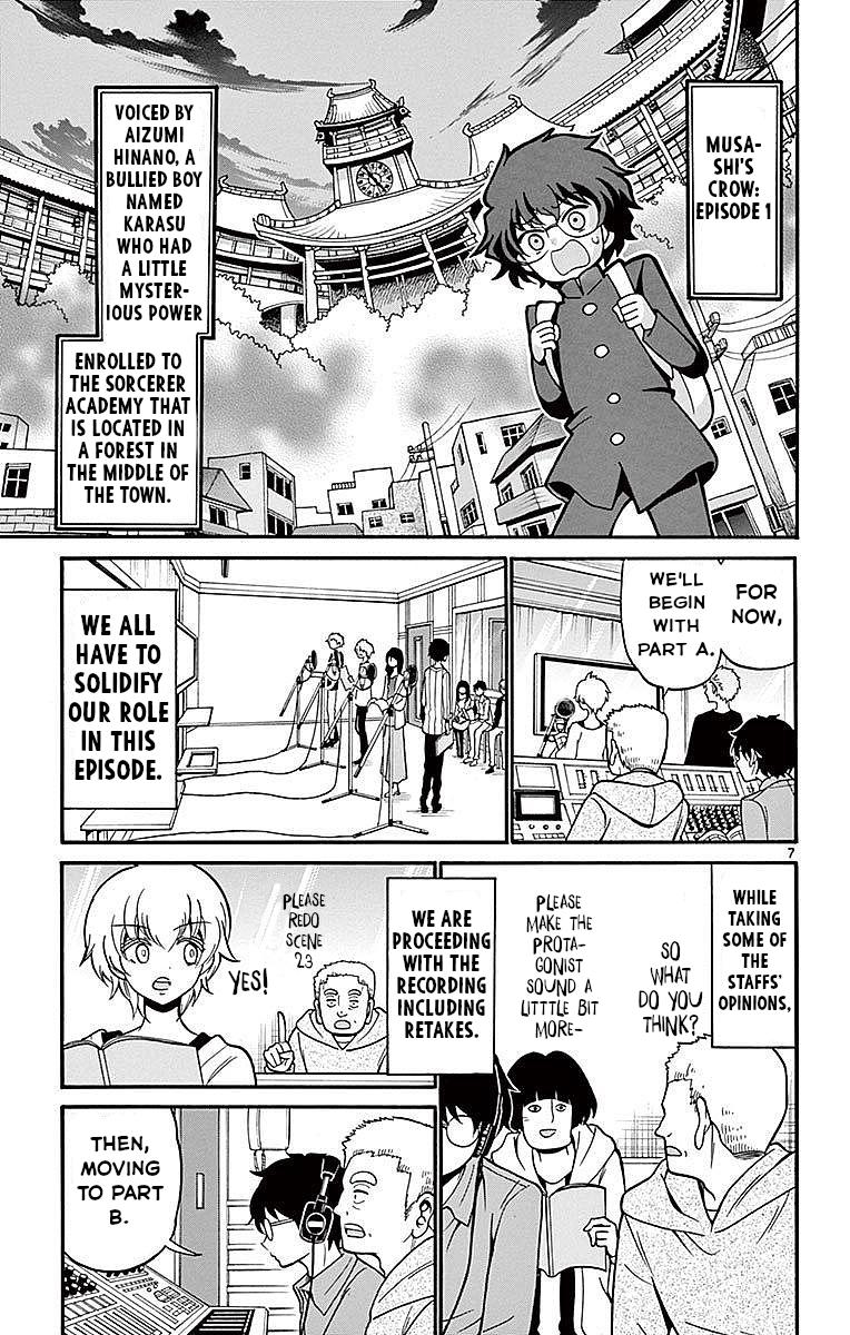 Tenshi to Akuto!! Chap 62 - Next Chap 63