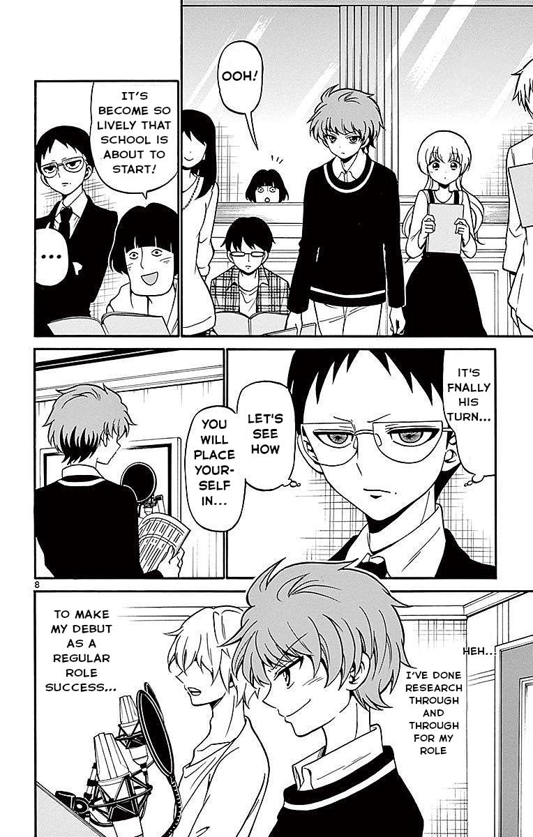 Tenshi to Akuto!! Chap 62 - Next Chap 63