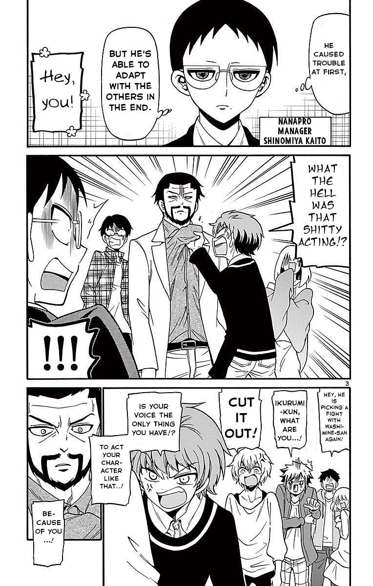 Tenshi to Akuto!! Chap 63 - Next Chap 64