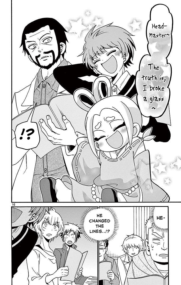 Tenshi to Akuto!! Chap 63 - Next Chap 64