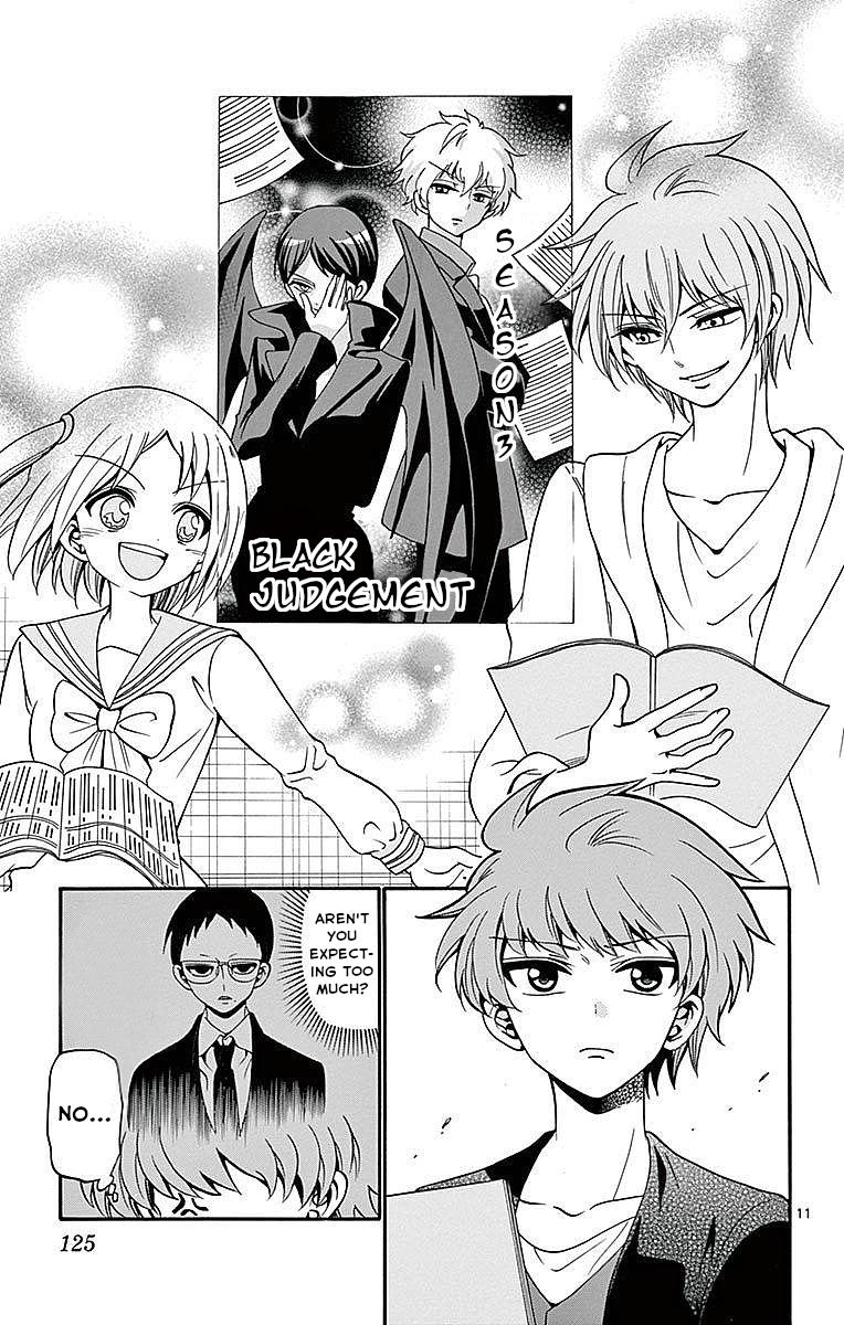 Tenshi to Akuto!! Chap 63 - Next Chap 64