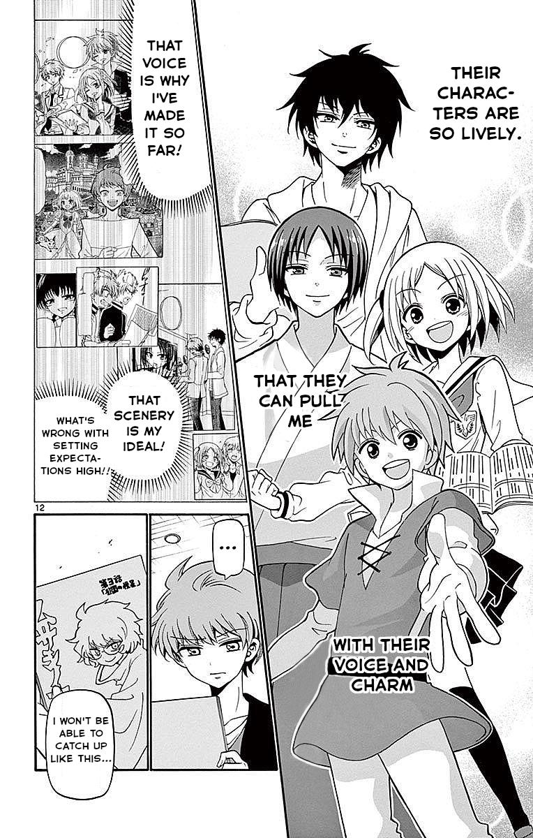 Tenshi to Akuto!! Chap 63 - Next Chap 64