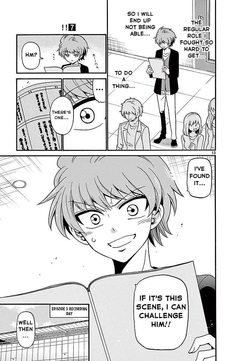 Tenshi to Akuto!! Chap 63 - Next Chap 64