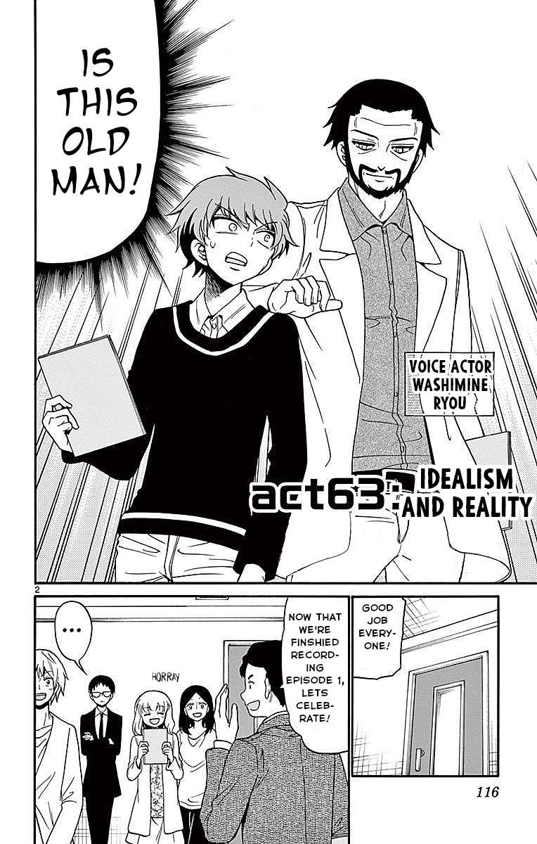 Tenshi to Akuto!! Chap 63 - Next Chap 64