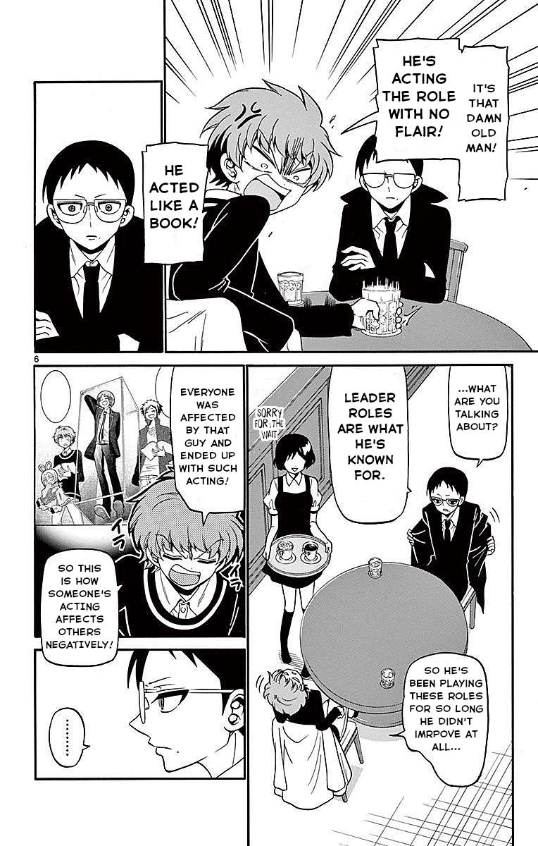 Tenshi to Akuto!! Chap 63 - Next Chap 64