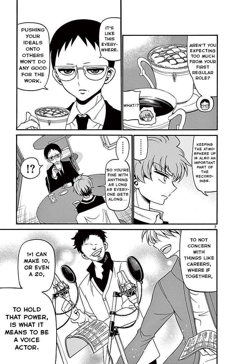 Tenshi to Akuto!! Chap 63 - Next Chap 64