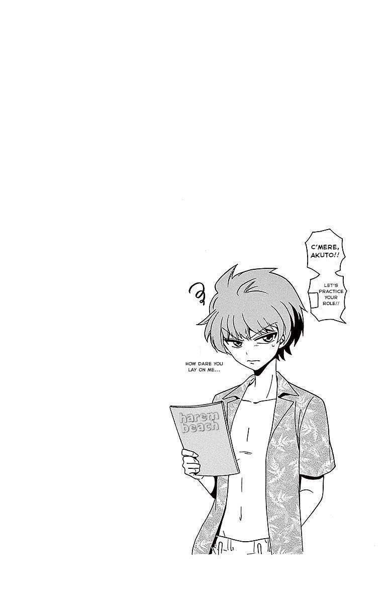 Tenshi to Akuto!! Chap 77 - Next Chap 78