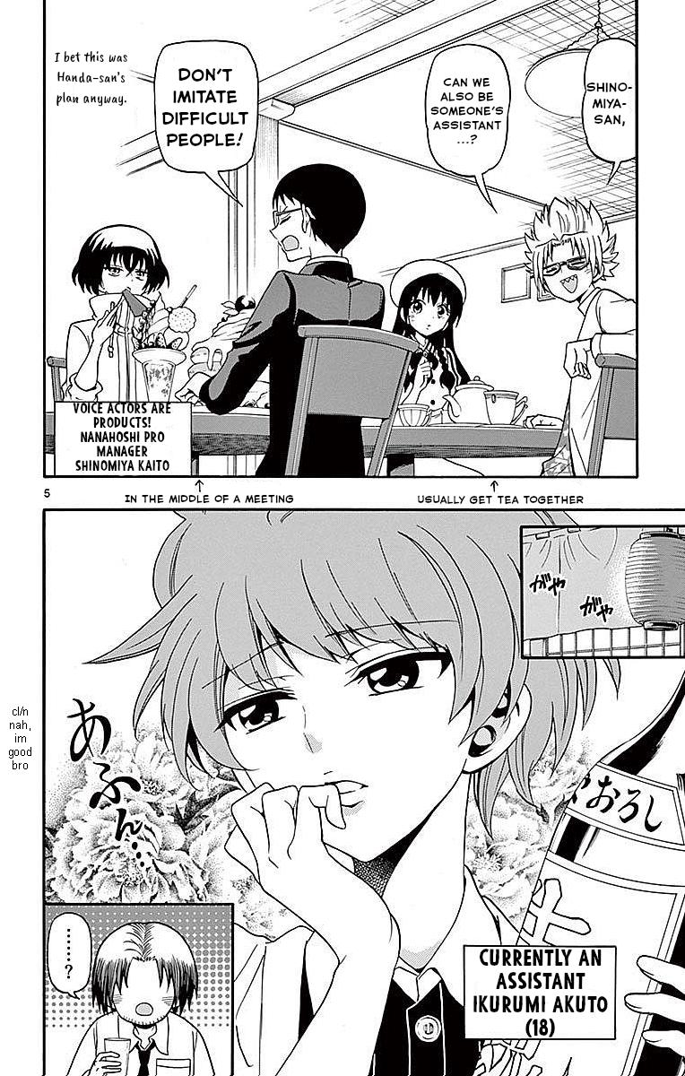 Tenshi to Akuto!! Chap 77 - Next Chap 78