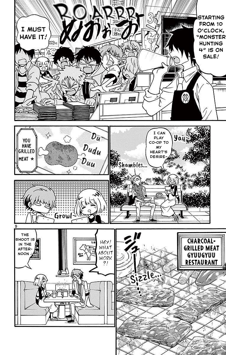 Tenshi to Akuto!! Chap 77 - Next Chap 78