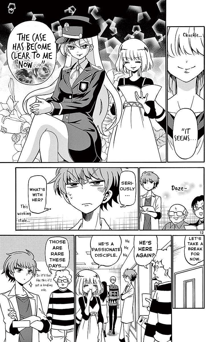 Tenshi to Akuto!! Chap 77 - Next Chap 78