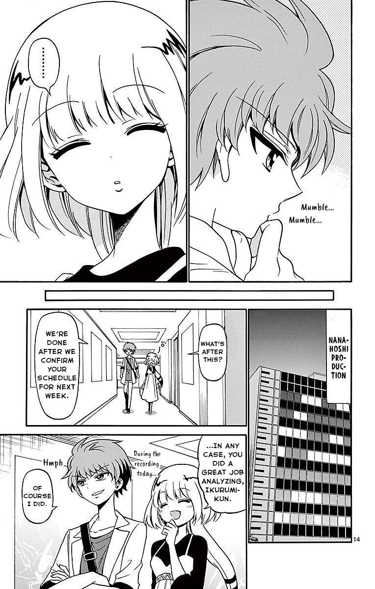 Tenshi to Akuto!! Chap 77 - Next Chap 78