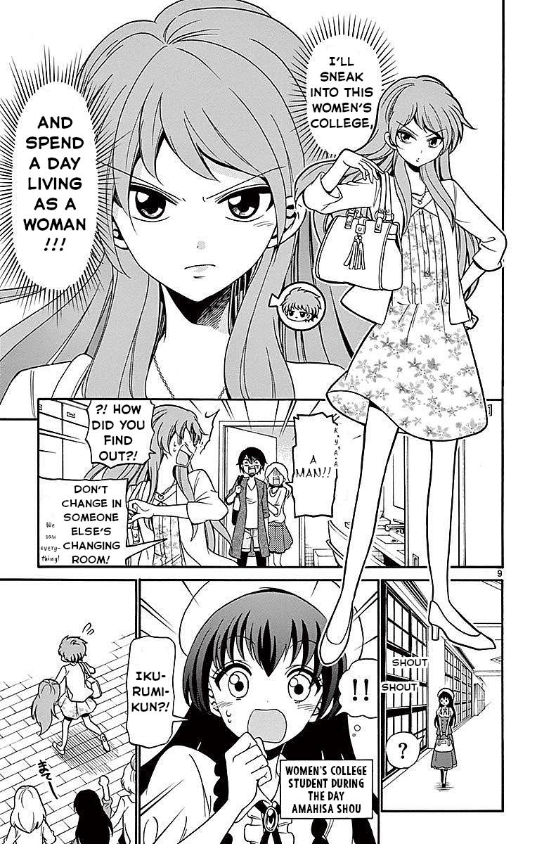 Tenshi to Akuto!! Chap 74 - Next Chap 75