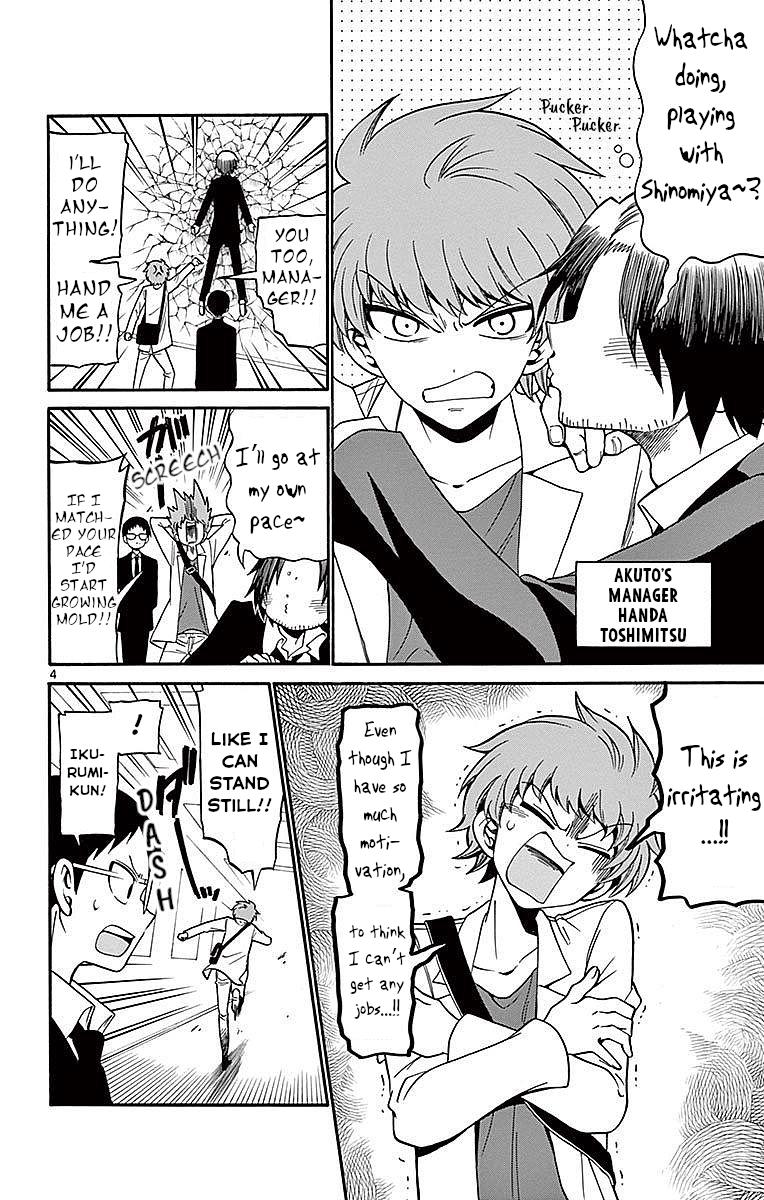 Tenshi to Akuto!! Chap 74 - Next Chap 75