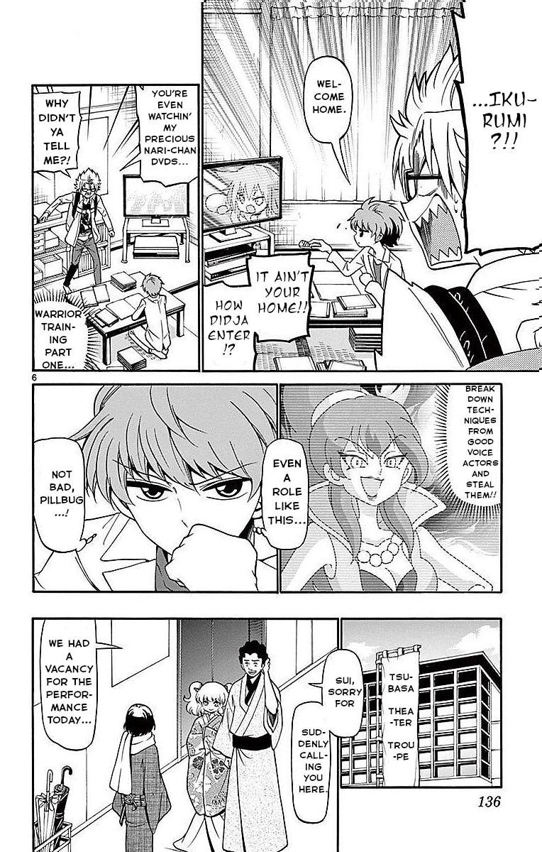 Tenshi to Akuto!! Chap 74 - Next Chap 75