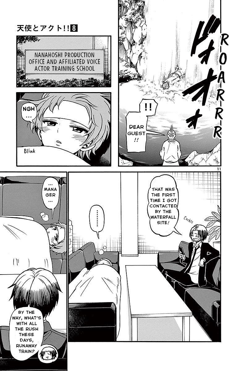 Tenshi to Akuto!! Chap 74 - Next Chap 75