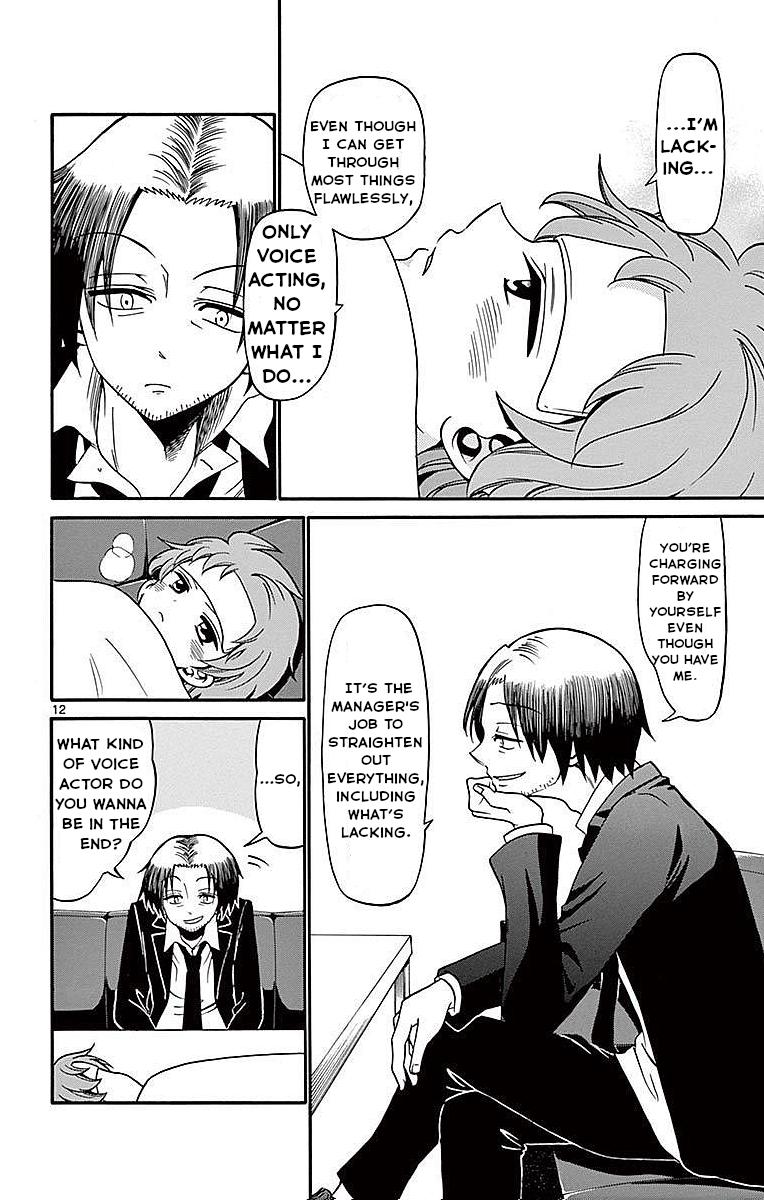 Tenshi to Akuto!! Chap 74 - Next Chap 75