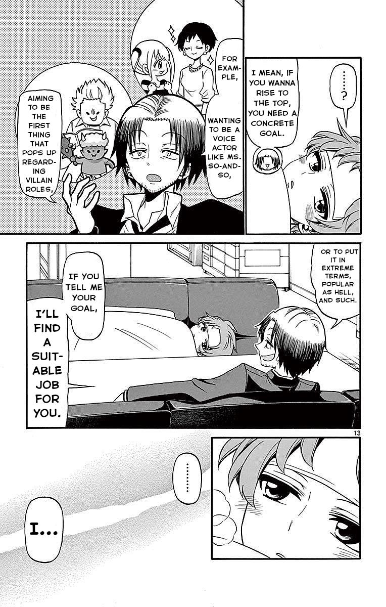 Tenshi to Akuto!! Chap 74 - Next Chap 75