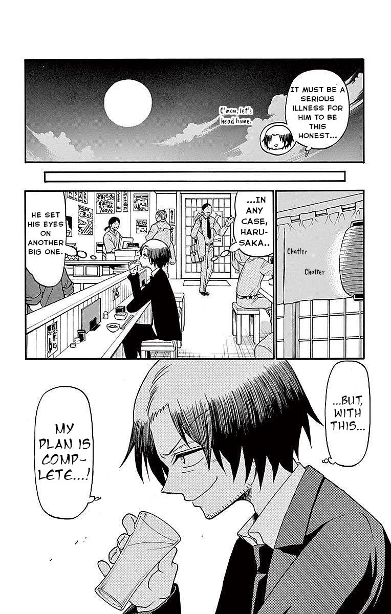 Tenshi to Akuto!! Chap 74 - Next Chap 75