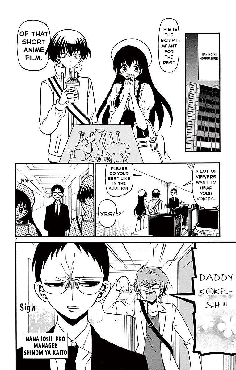 Tenshi to Akuto!! Chap 74 - Next Chap 75