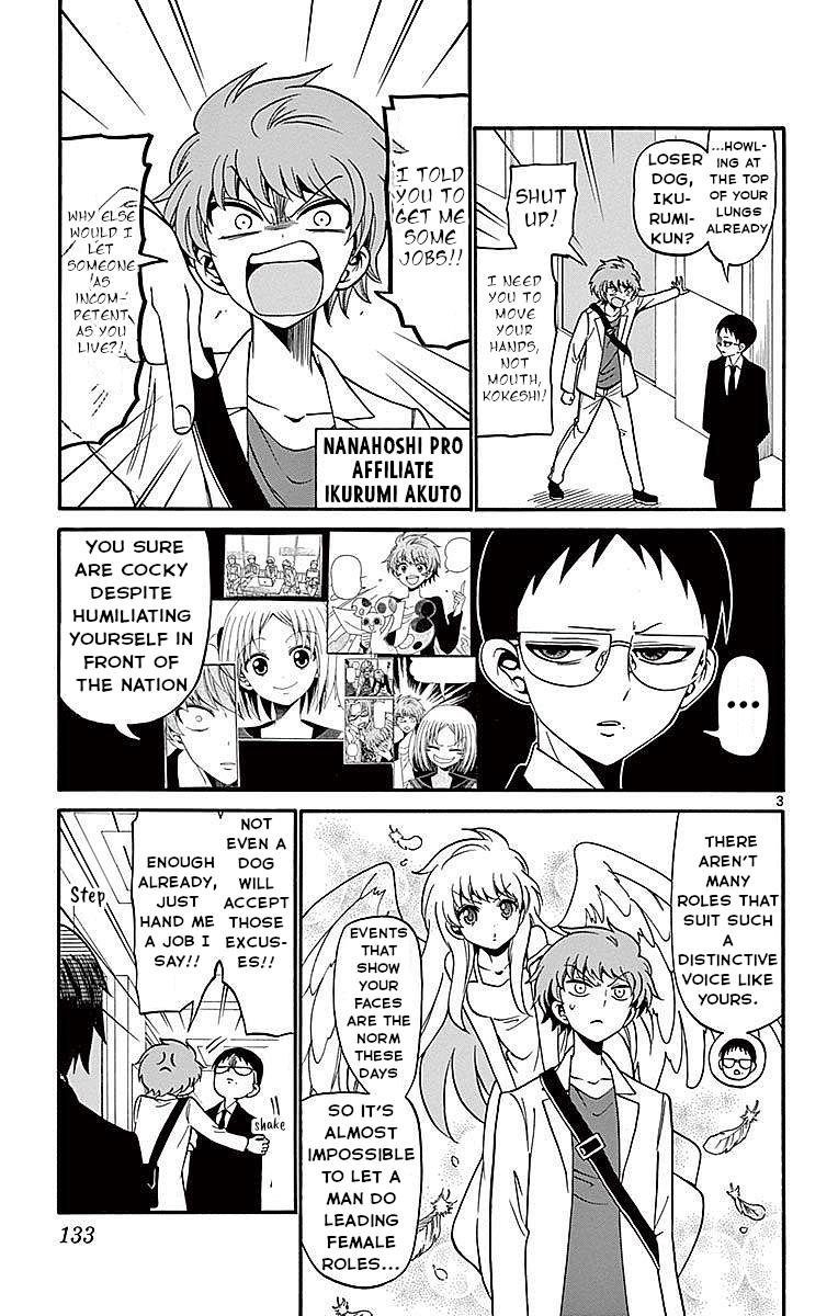 Tenshi to Akuto!! Chap 74 - Next Chap 75