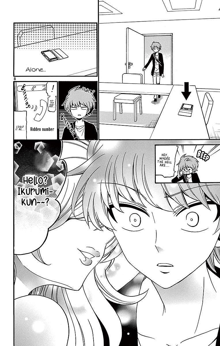 Tenshi to Akuto!! Chap 75 - Next Chap 76