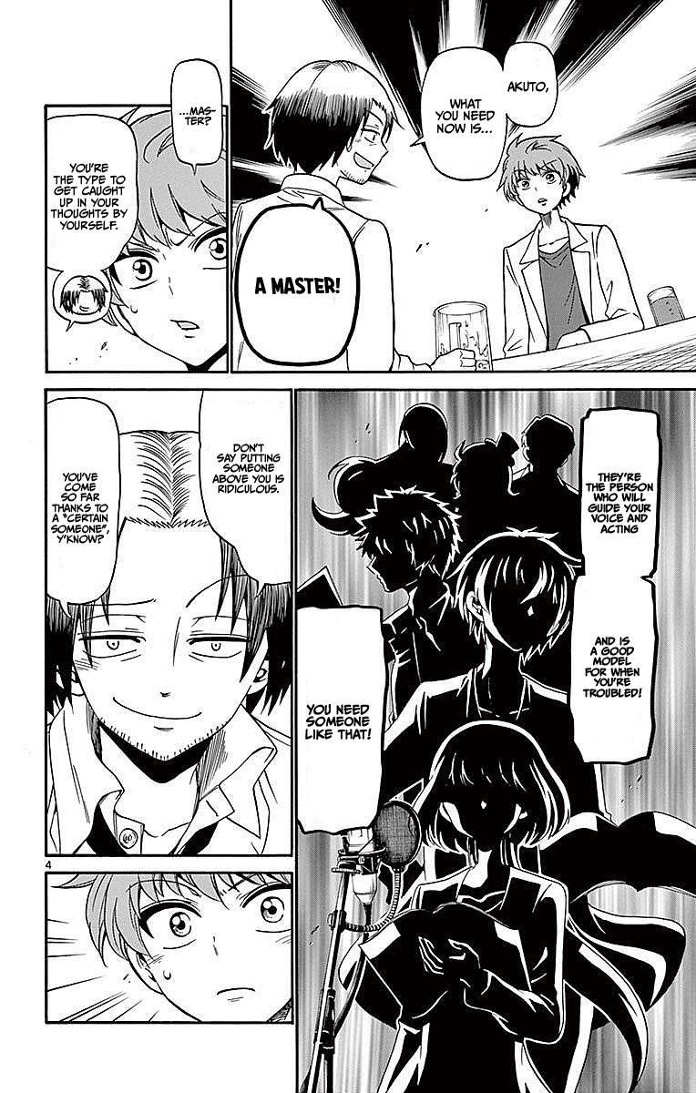 Tenshi to Akuto!! Chap 75 - Next Chap 76