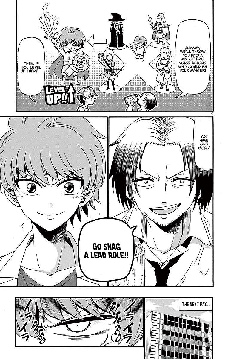 Tenshi to Akuto!! Chap 75 - Next Chap 76