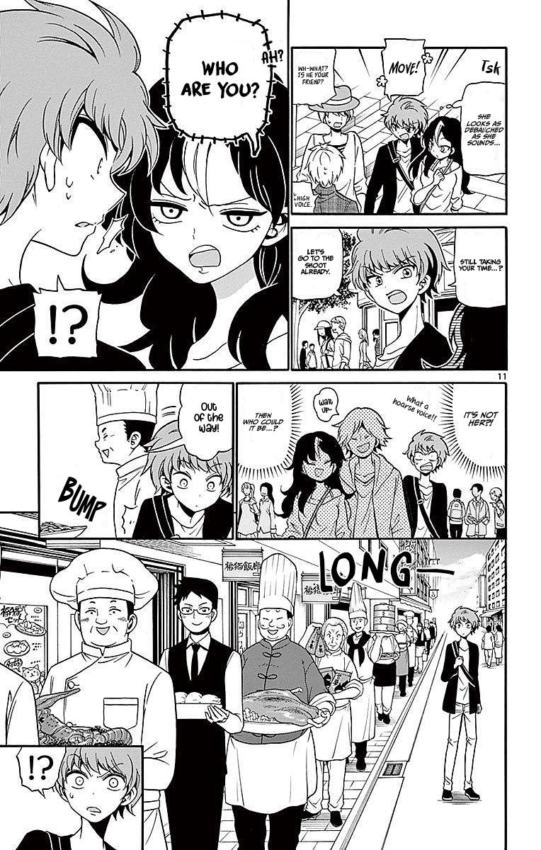 Tenshi to Akuto!! Chap 75 - Next Chap 76