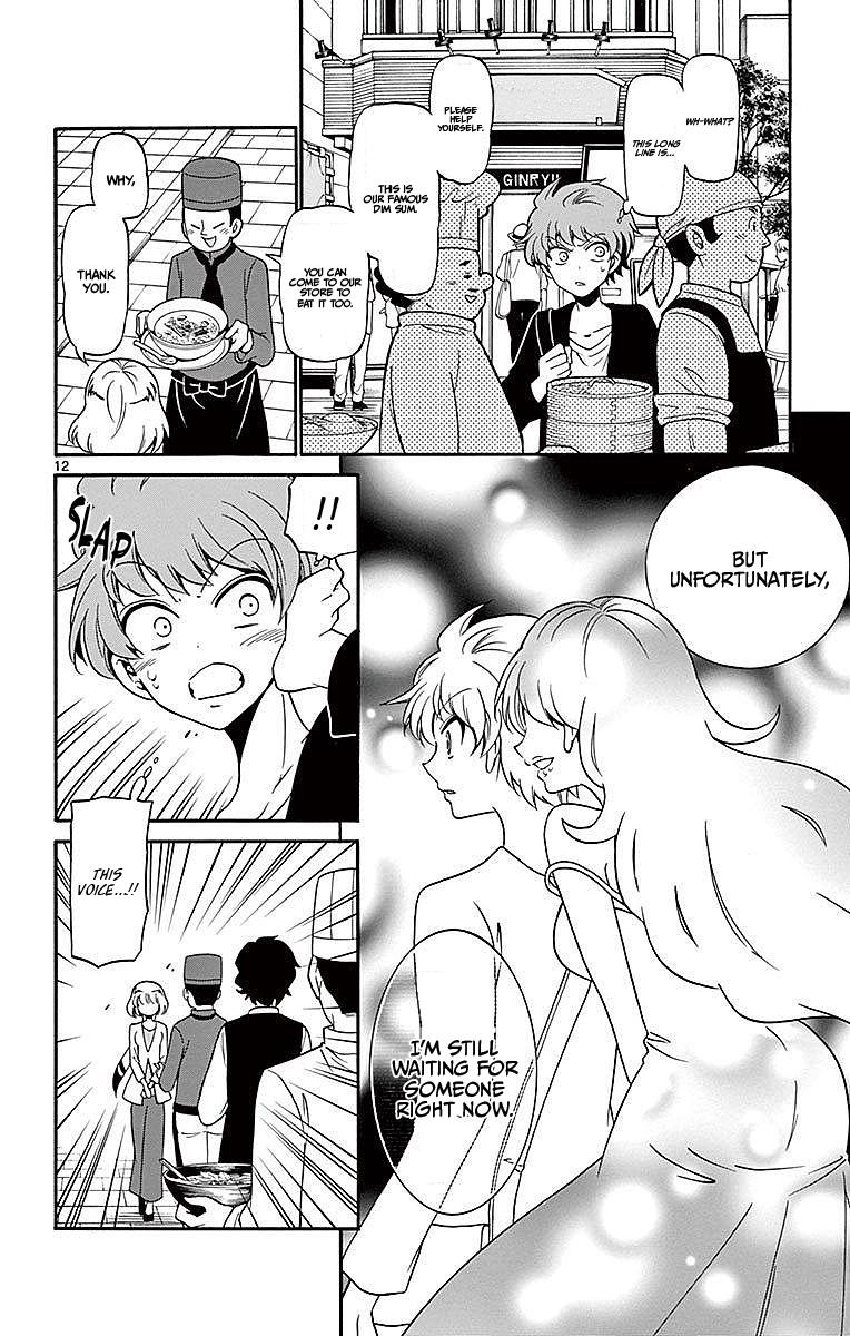 Tenshi to Akuto!! Chap 75 - Next Chap 76