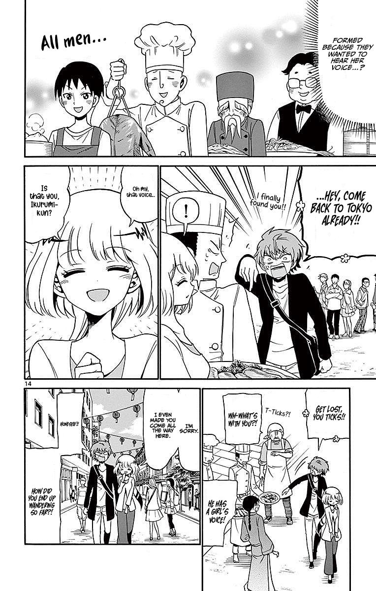 Tenshi to Akuto!! Chap 75 - Next Chap 76