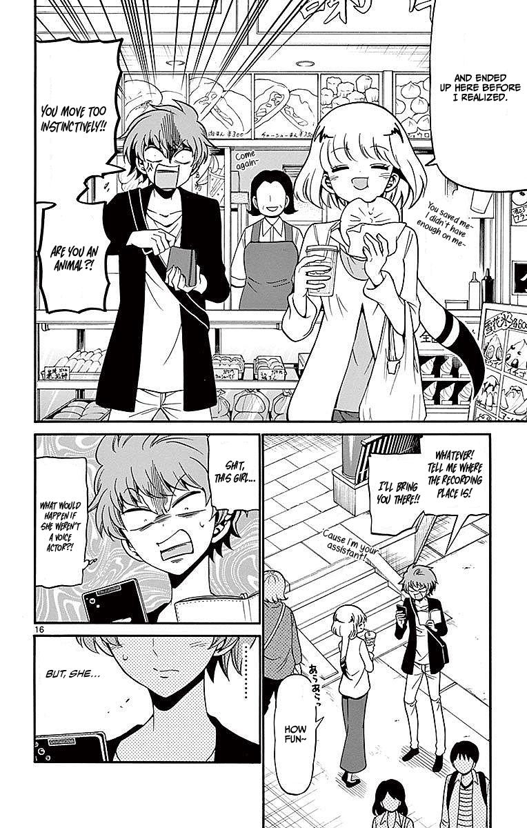 Tenshi to Akuto!! Chap 75 - Next Chap 76