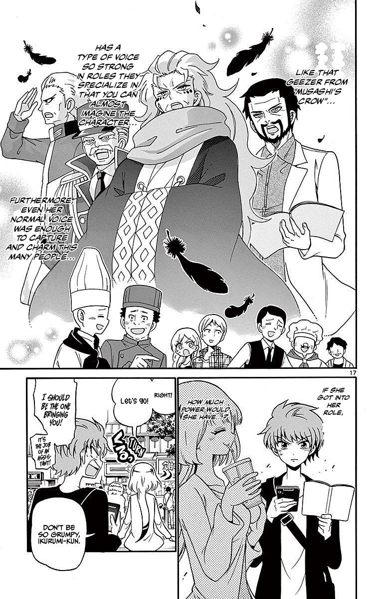 Tenshi to Akuto!! Chap 75 - Next Chap 76