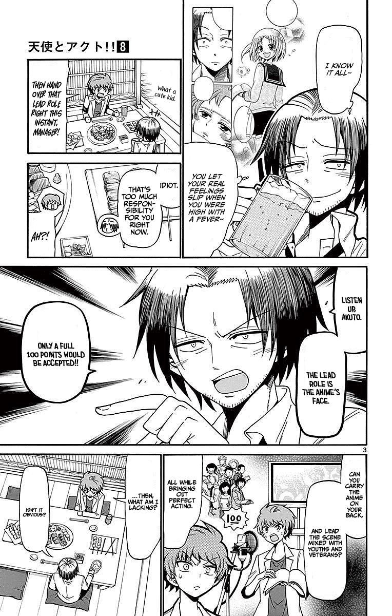 Tenshi to Akuto!! Chap 75 - Next Chap 76