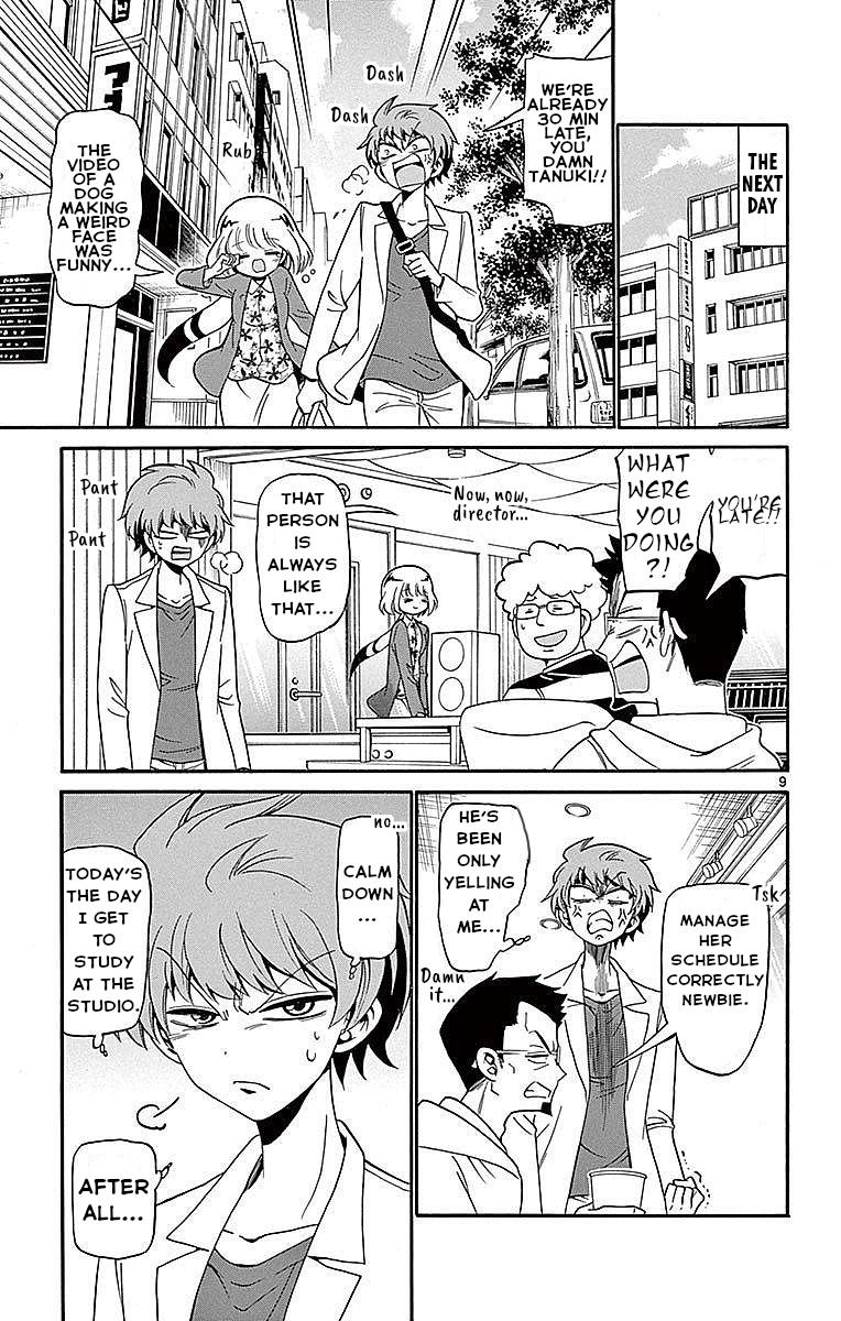 Tenshi to Akuto!! Chap 76 - Next Chap 77