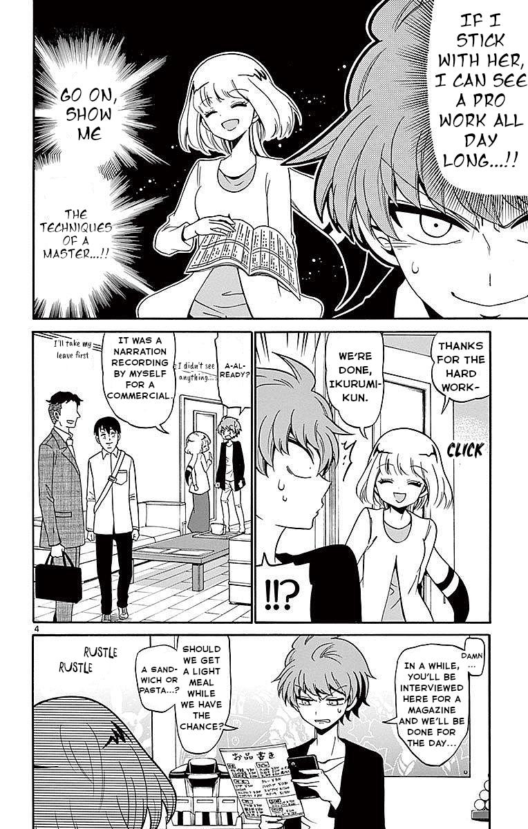 Tenshi to Akuto!! Chap 76 - Next Chap 77