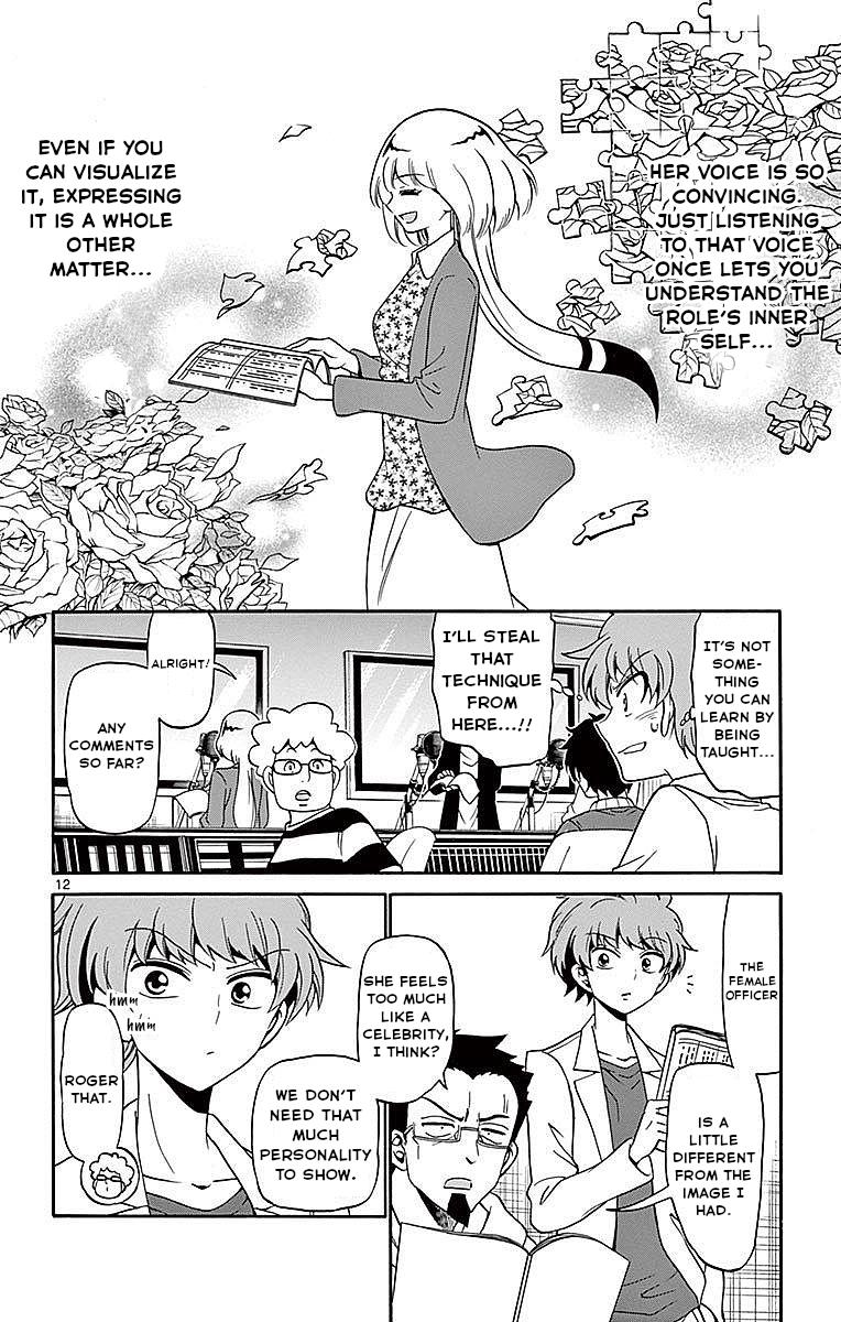 Tenshi to Akuto!! Chap 76 - Next Chap 77