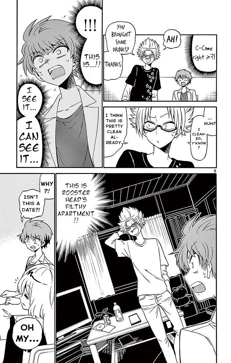 Tenshi to Akuto!! Chap 78 - Next Chap 79