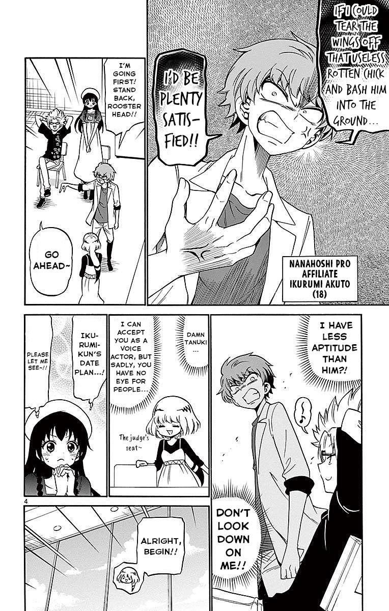 Tenshi to Akuto!! Chap 78 - Next Chap 79