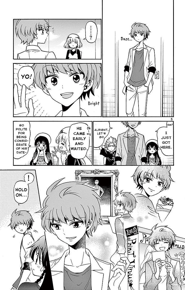 Tenshi to Akuto!! Chap 78 - Next Chap 79
