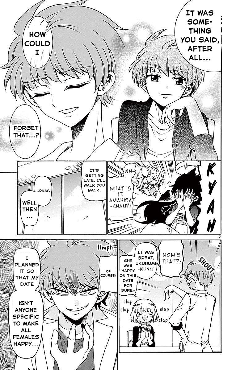 Tenshi to Akuto!! Chap 78 - Next Chap 79