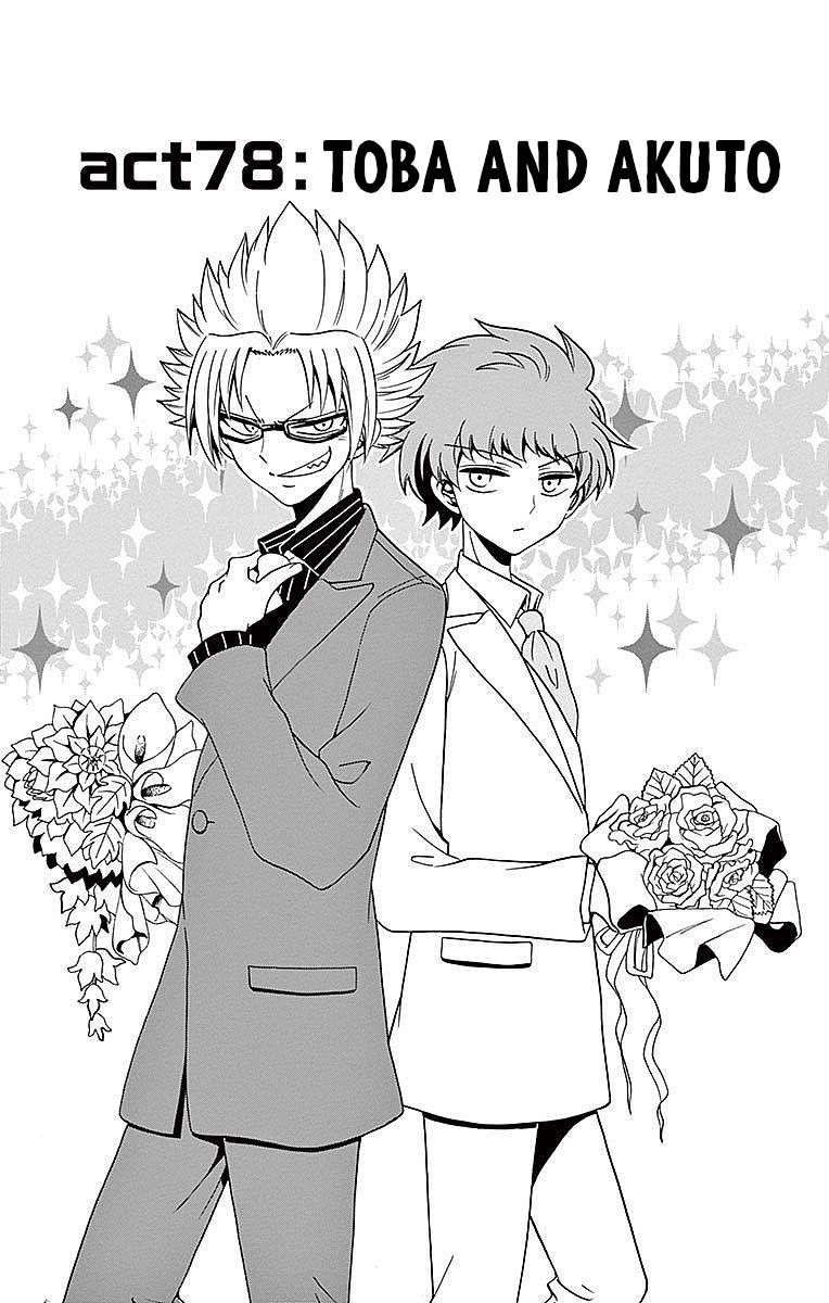 Tenshi to Akuto!! Chap 78 - Next Chap 79