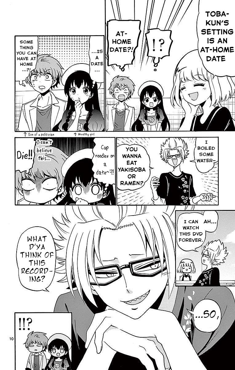 Tenshi to Akuto!! Chap 78 - Next Chap 79