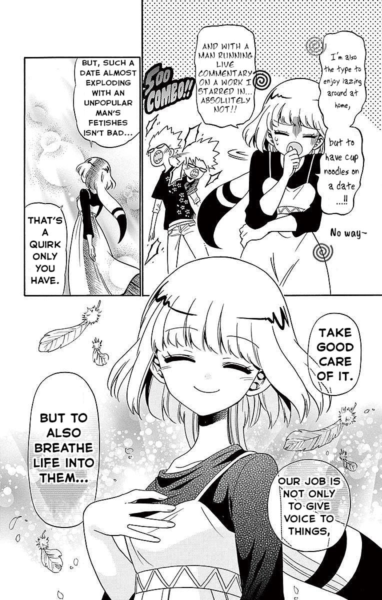 Tenshi to Akuto!! Chap 78 - Next Chap 79