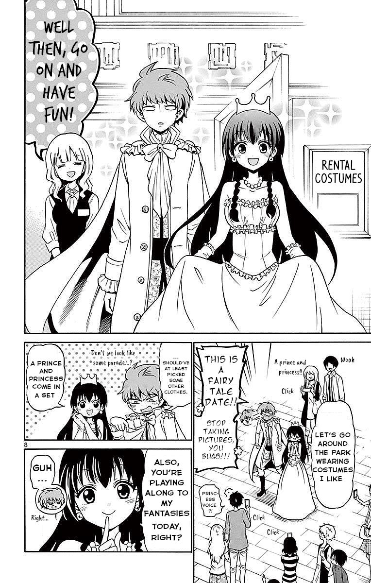 Tenshi to Akuto!! Chap 79 - Next Chap 80