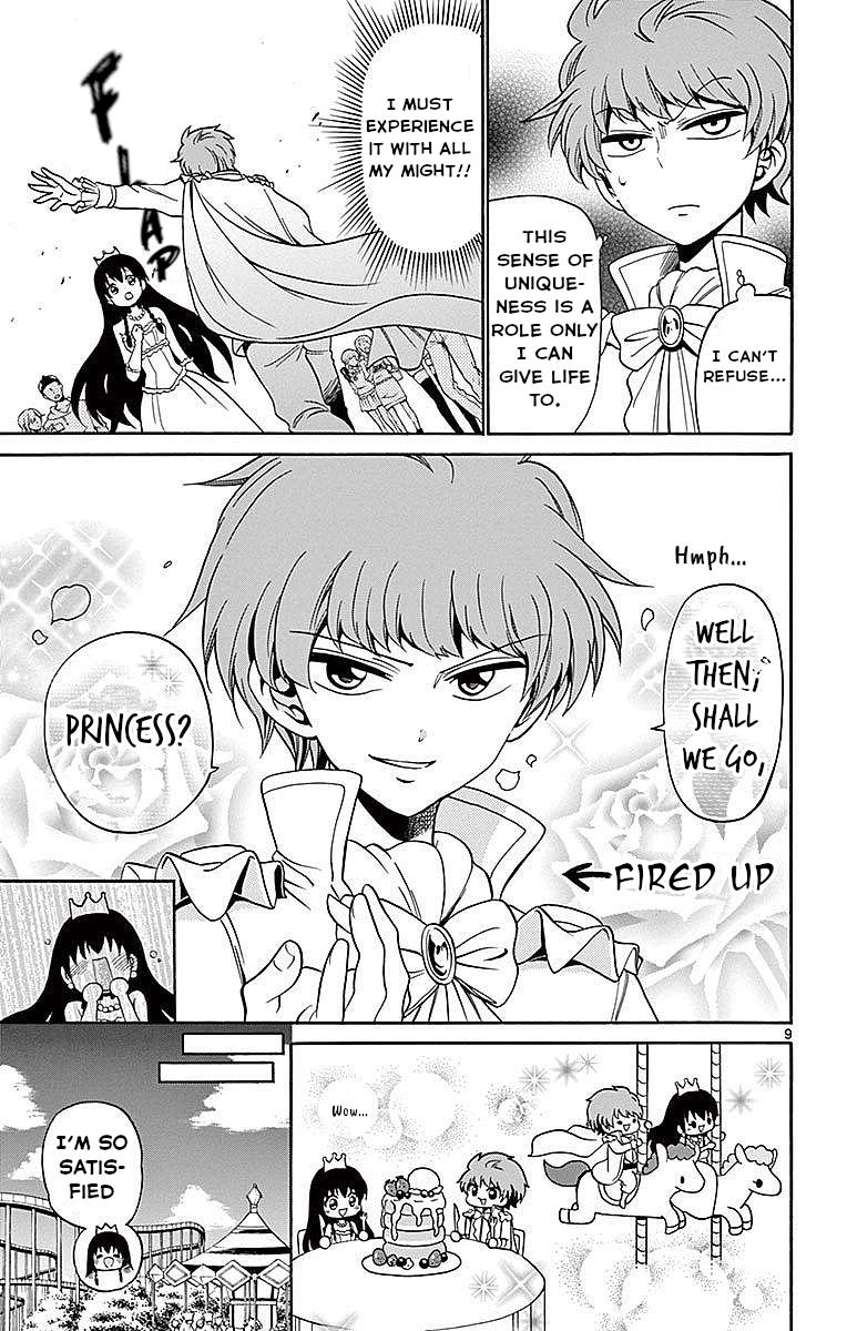 Tenshi to Akuto!! Chap 79 - Next Chap 80