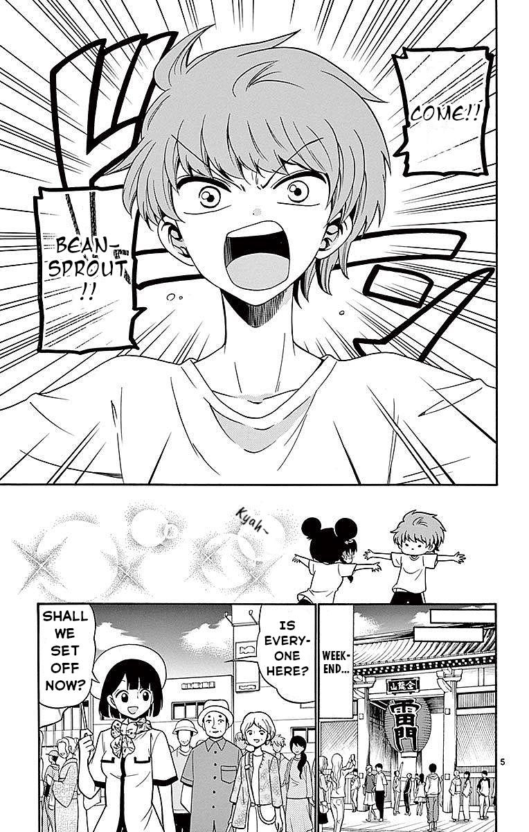 Tenshi to Akuto!! Chap 79 - Next Chap 80